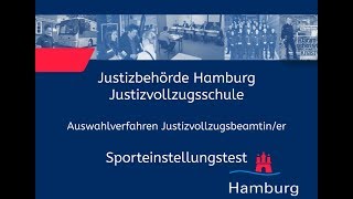 Sporteinstellungstest für Bewerberinnen im Justizvollzugsdienst [upl. by Beall765]